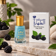 musc al tahara mûre
