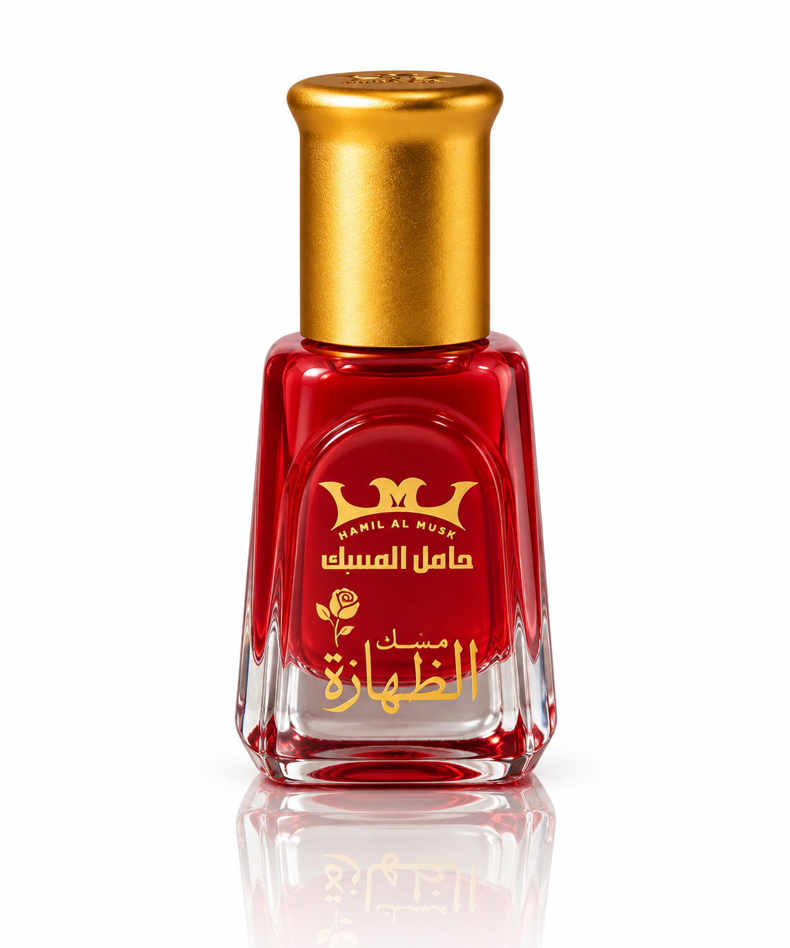 musc al tahara grenade bouteille