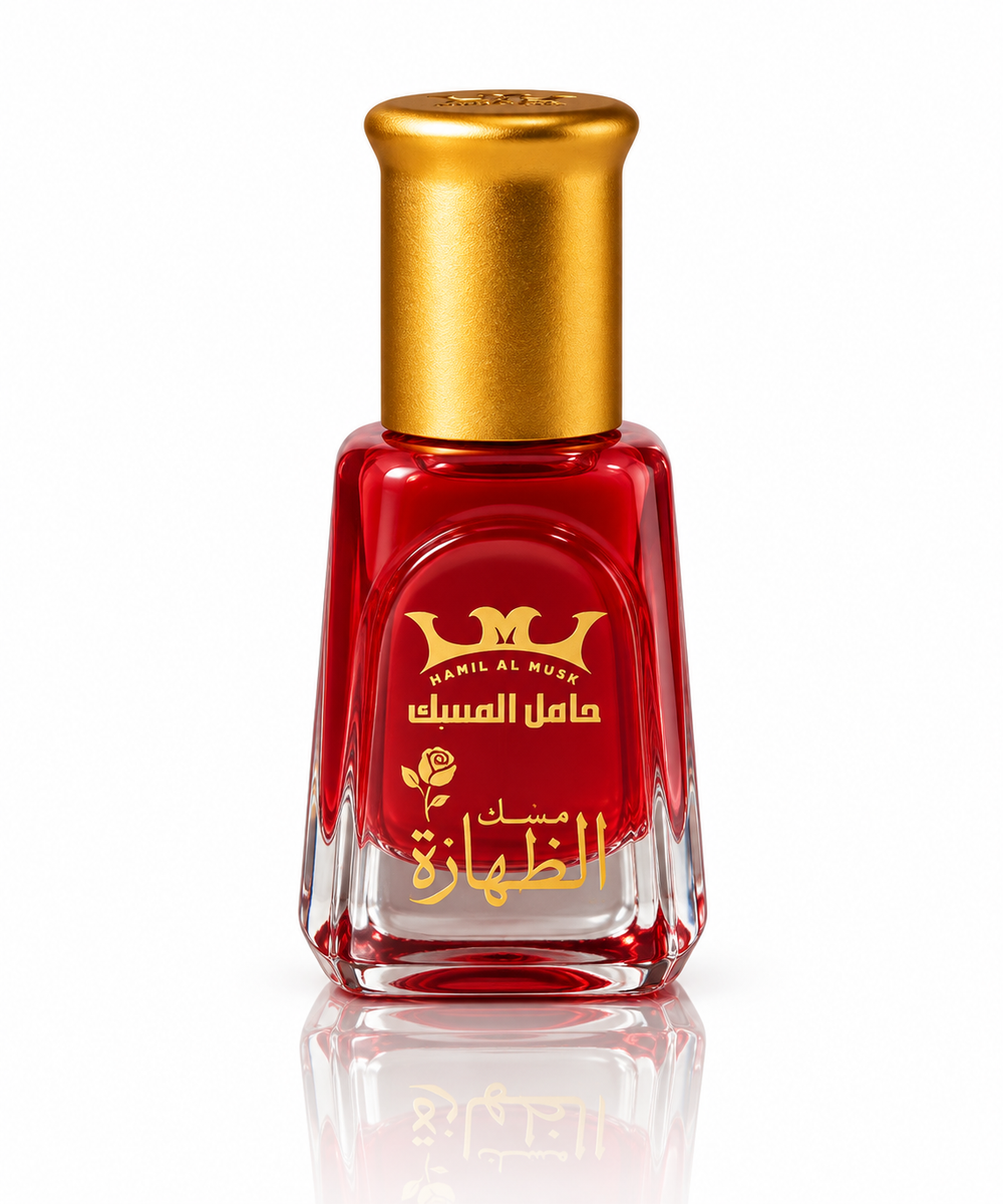 musc al tahara grenade bouteille