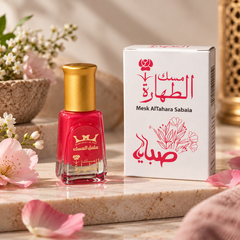 musc al tahara fleur