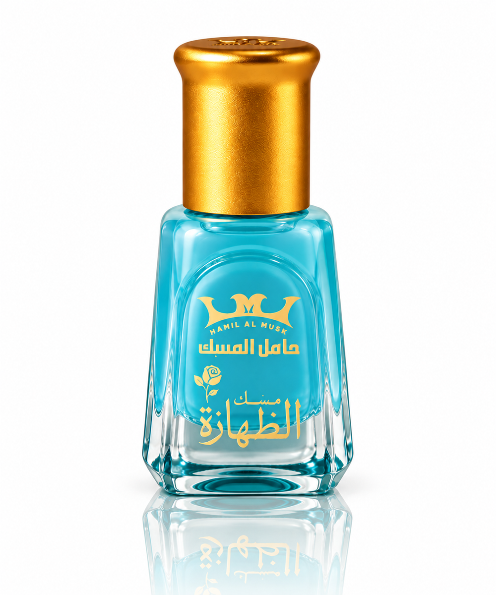 musc al tahara bouteille mûre
